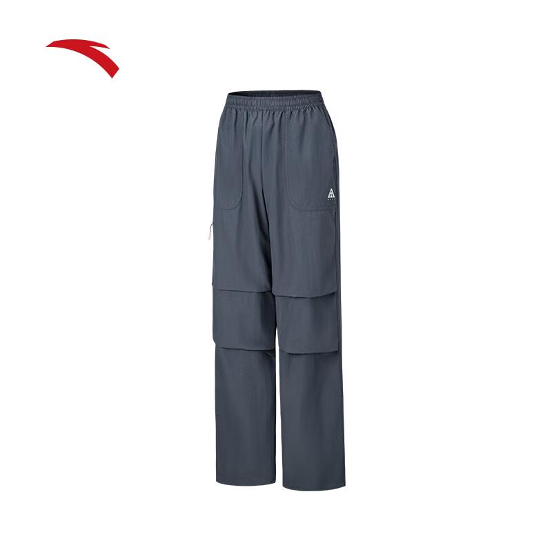 Anta Earth Shell Women s Ice Silk Wide-Leg Pants 2XL