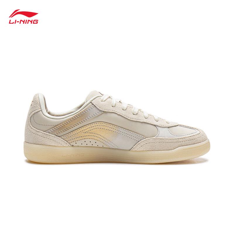 Li-Ning Palace Museum Xinliu SLIM Women's Skate Shoes