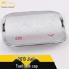 Jiaji Fuel Tank Cap Anti-Scratch Protective Sticker for 19 Models