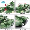 morytrade Tank Military Model Toy Children Boys Gift Birthday (Set of 2 Green and Yellow)