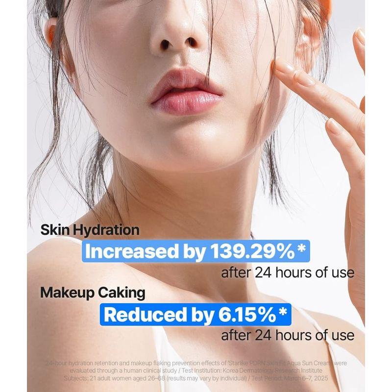 starlike - PDRN & Foundation-free Sun Cream Pouch