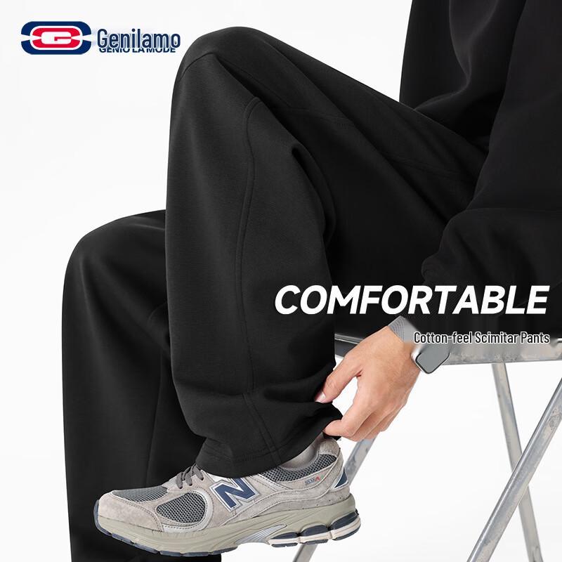 GENIOLAMODE Men s 310G Drapey Straight-Leg Casual Pants XL