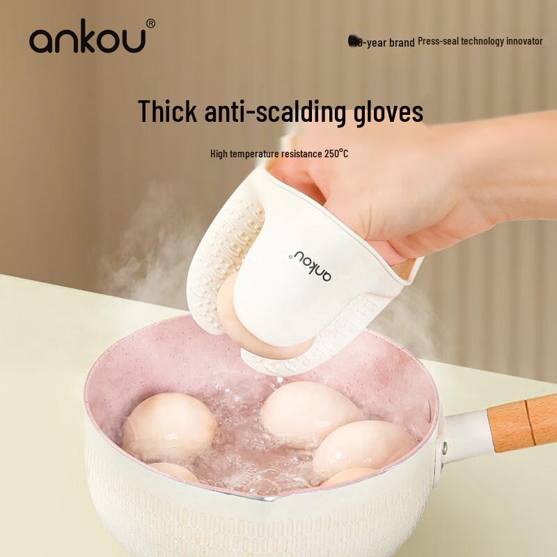 

Ankou Силиконовые термостойкие прихватки для духовки