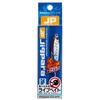 Major Craft Metal Jig Jig Para Short Live Damage Iwashi 20g #97 Damage Cameo Iwashi