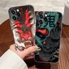 Samurai Ghost Hannya Ukiyo-E Mask Tattoo Case For Apple iPhone 17 16 15 14 13 12 11 Pro Max 16 Plus 16E 17Air 17Pro Phone Covers