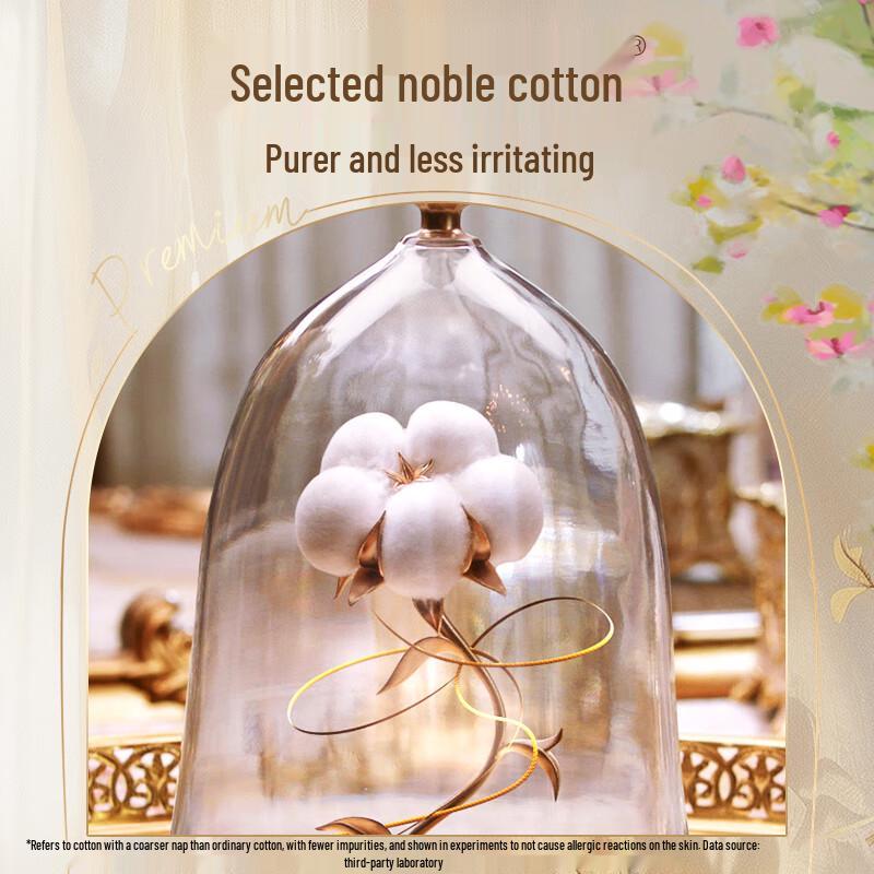 Sofy Bare Feel S Noble Cotton Daily Pads, 250mm