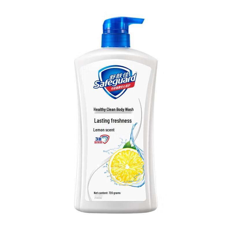 

Safeguard Healthy Clean Body Wash with Lemon Scent