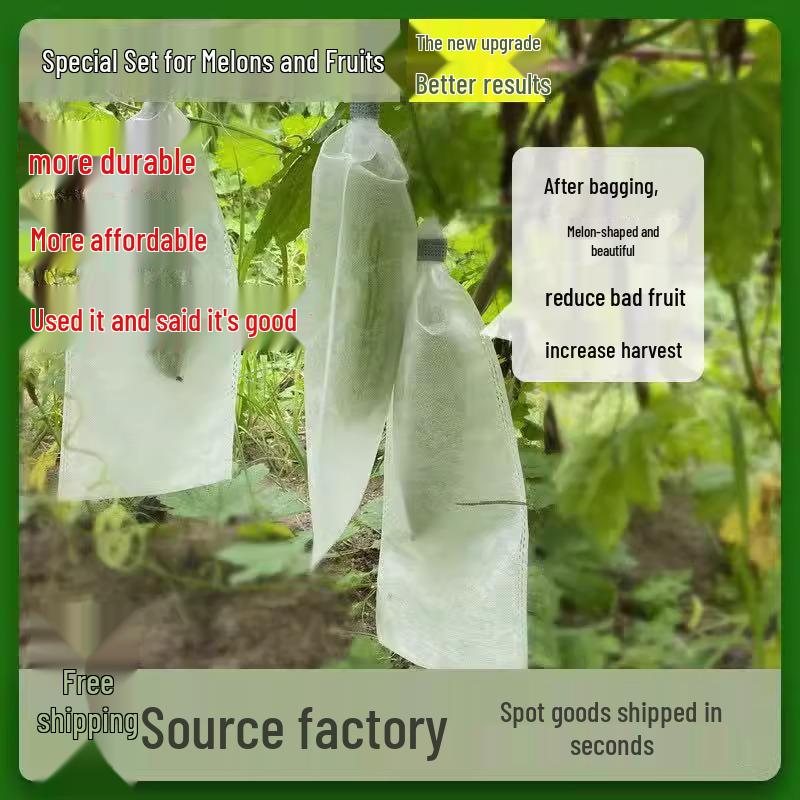 Bird and Insect-Proof Fruit Mesh Bag for Melons, Figs, Loquats, Grapes, Peaches, and Strawberries