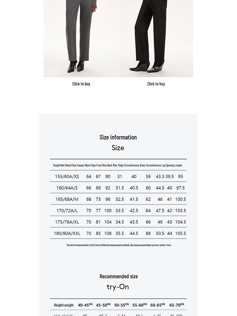 VEROMODA Women's Mid-Waist Straight-Leg Ankle Pants