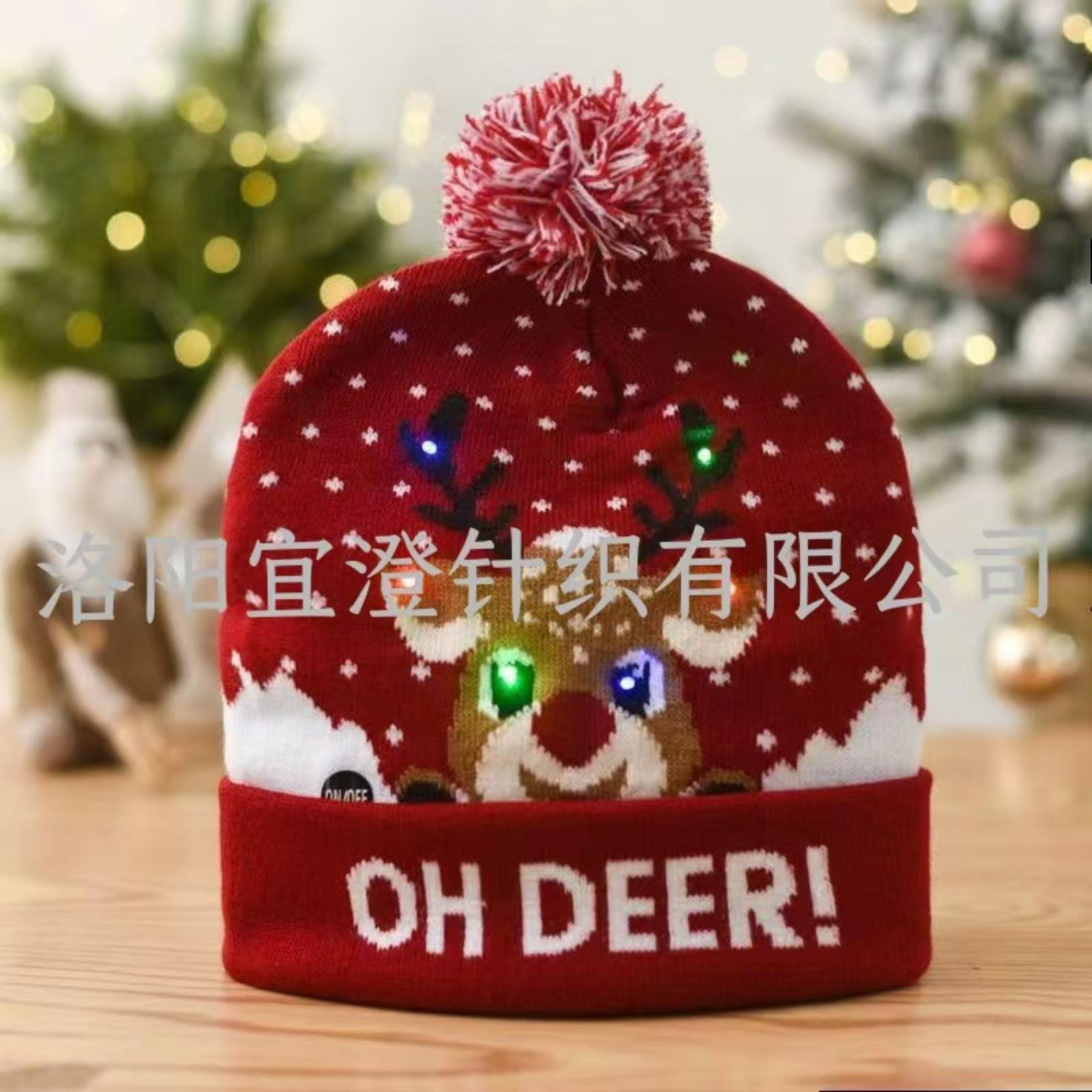 

Рождественская шапка, Зимняя вязаная шапка со светодиодной подсветкой, Светящаяся праздничная рождественская шерстяная шапка One Size красный