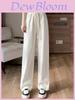 Casual Womens High Waist Loose Trousers With Pockets For Autumn Winter Wear