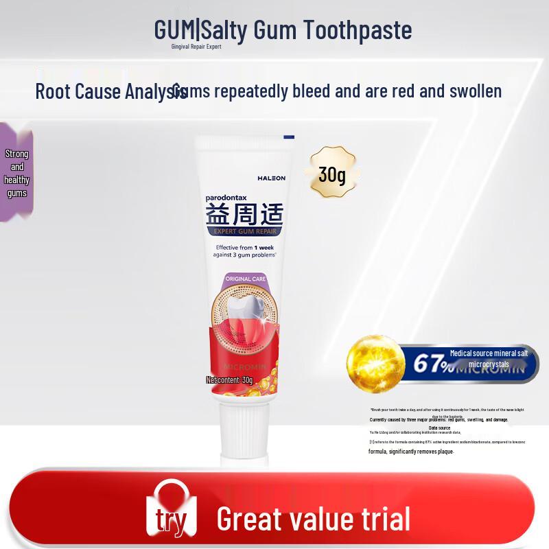 

Parodontax Gum Strengthening & Protection Toothpaste Sample