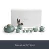 Nanshan Japanese Style Kung Fu Ceramic Tea Set with Bamboo Tray