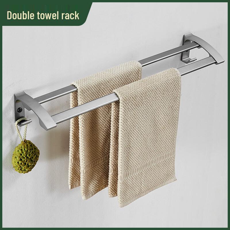 Yipan Bathroom Double Towel Rack