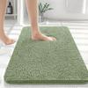 HAPIHAPPY New Chenille Bathroom Rug Mat Extra Soft Thick Absorbent Shaggy Bath Mats Non-Slip Machine Wash Dry Plush Bath Rugs