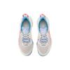 Nike Giannis Immortality 2 EP Kokosmelk Hot Punch Herre Sneakers Krem DM0826-103