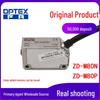 OPTEX ZD-M80N/M80P Photoelectric Sensor NPN Output, Metal Housing