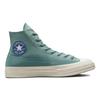 Converse 1970s Chuck Taylor All Star Casual Comfort High Top Espadrilles Unisex Green
