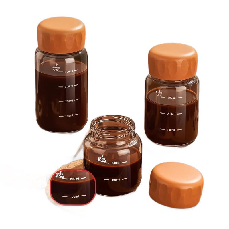 Shangqi Portable High Borosilicate Glass Dispensing Bottles