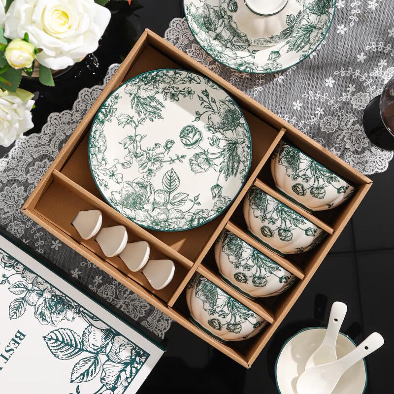 Lujiazui Ceramic Bowl Gift Set