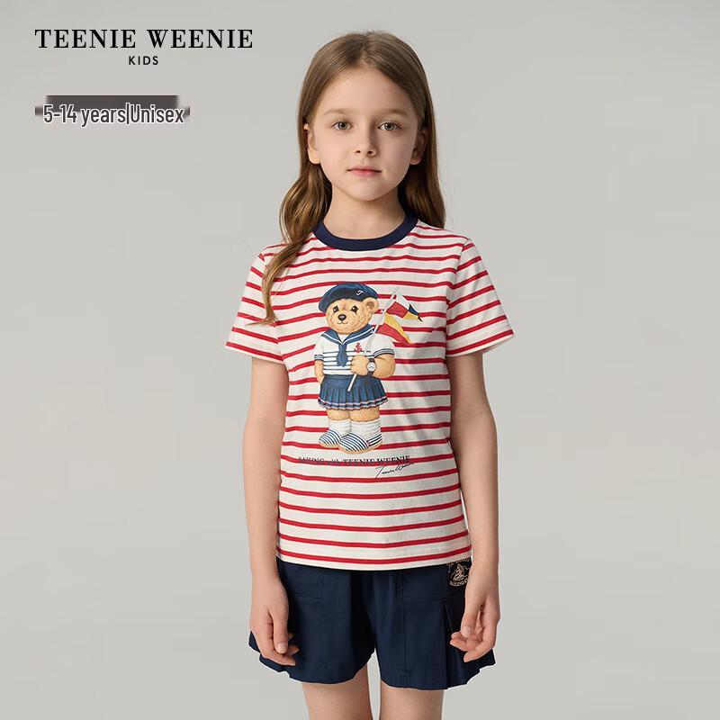 Teenie Weenie Kids  Striped Bear Print Short-Sleeve T-Shirt 150