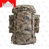 Huxin 85L Starry Jungle Camouflage Outdoor Backpack