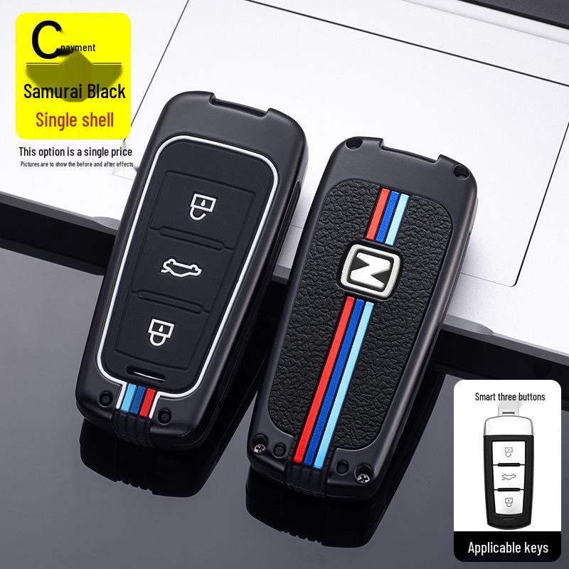 Zotye T600/X5 Damai Z700 Key Case - Full Wrap Metal Shell for T700/T500