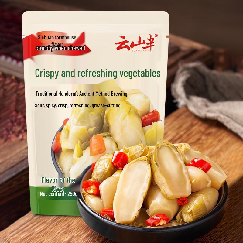 Yunshanban Assorted Asian Pickles and Sauces