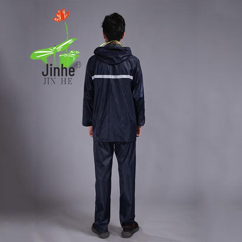 JINHE Odblaskowy Dzielony Garnitur Przeciwdeszczowy