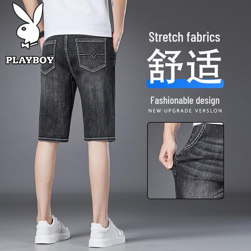 PLAYBOY Men s Summer Stretch Loose Straight Denim Shorts 32