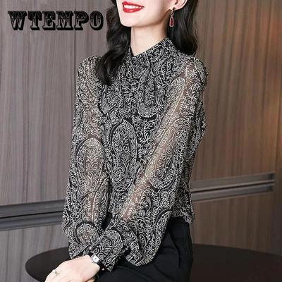 Chiffon Shirt Women's Spring and Autumn Long Sleeve Puff Sleeve Floral Top