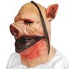 Pig Mask Cartoon Latex Funny Halloween Costume Prop For Cosplay And Party