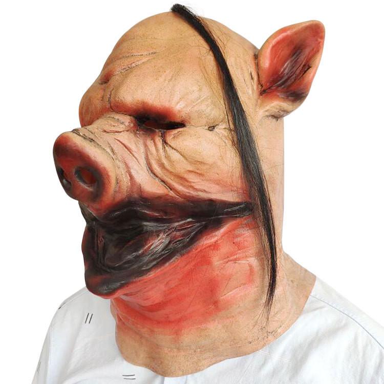 Pig Mask Cartoon Latex Funny Halloween Costume Prop For Cosplay And Party