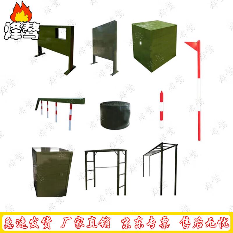 Feng ao 400m Obstacle Course Training Equipment