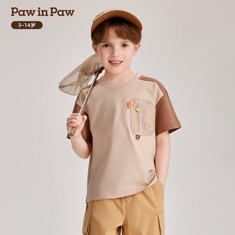 PawinPaw Boys Cartoon Bear Colorblock Short Sleeve T-Shirt 150
