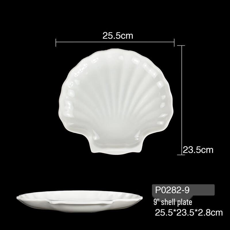 Yipan Melamine Imitation Porcelain 3-Compartment Dumpling Plate