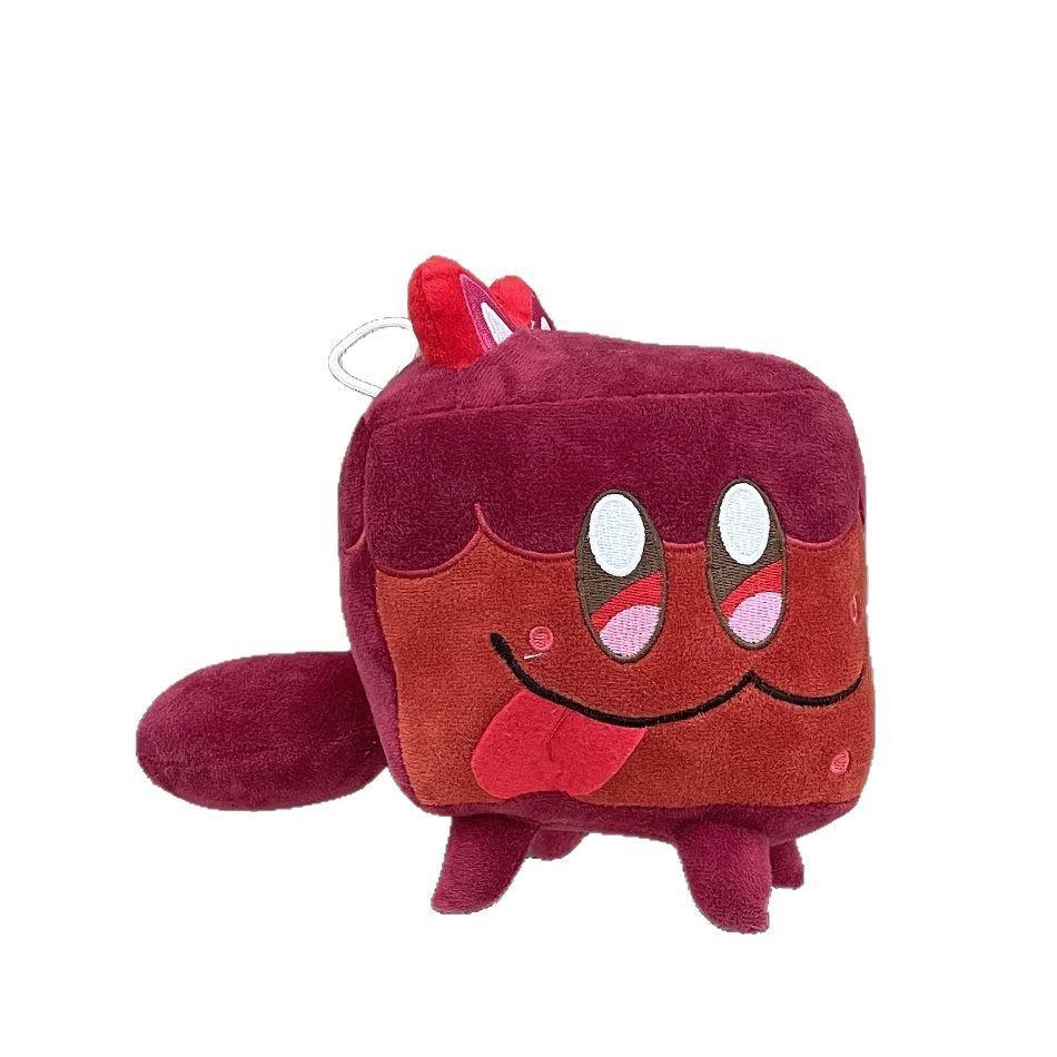 Milk Cookie Shadow Plush Toy Cartoon Game Stuffed Doll Cute Kids Birthday Gift