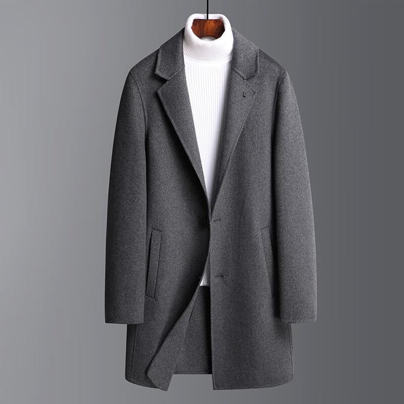Yalu Men's Double-sided Wool Overcoat YDYDPG2266