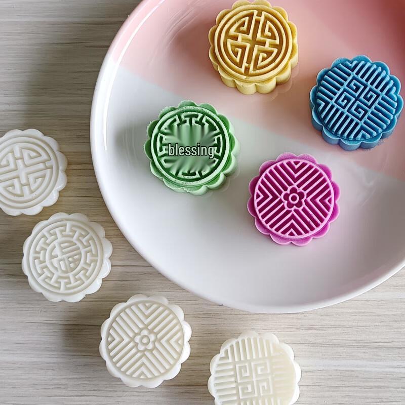 

Mooncake and Mung Bean Cake Mold