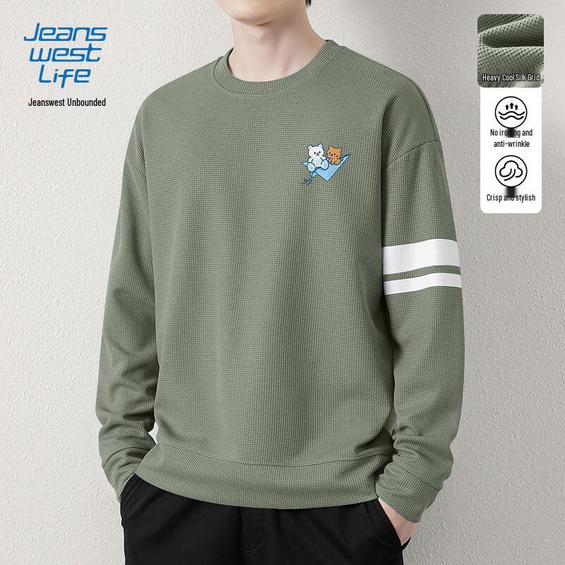 

JEANSWEST LIFE Men s Relaxed Fit Crew Neck Sweatshirt with Bear Cat Graphic 2XL