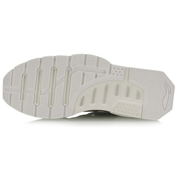Li Ning Reburn Tkanina Prodyšné, Protiskluzové, Lehké Nízké Basketbalové Boty Pánské AGBP023-2