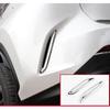 For Lexus NX 250 350h 450h+ 2022-2024 Chrome Rear Fog Light Eyelid Molding Trim