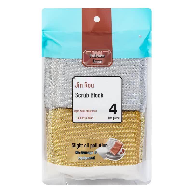 Fangcaodi Kitchen Dish Scrubber Sponges
