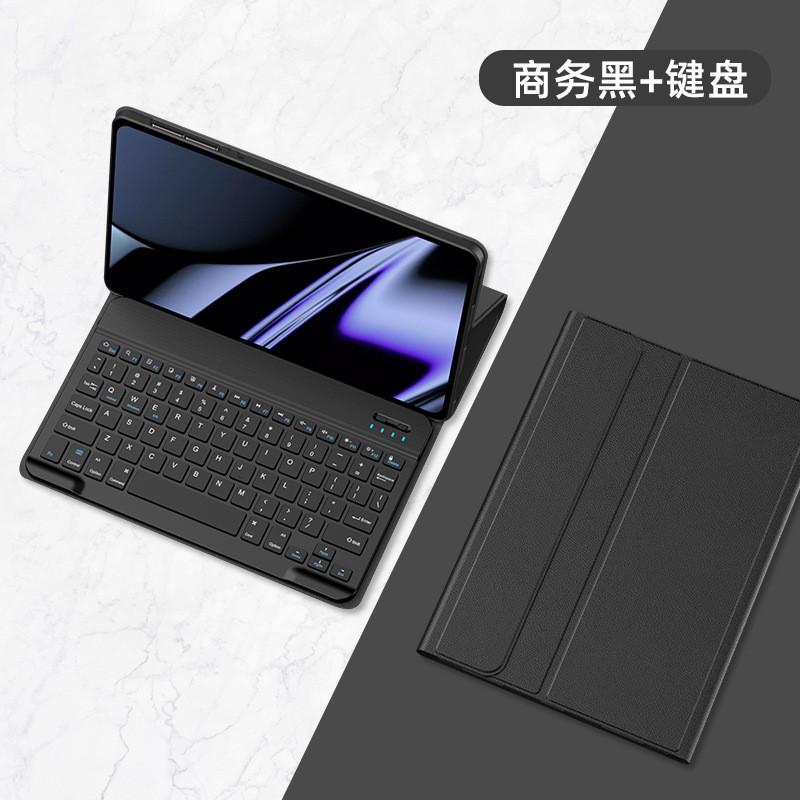 Universal PU Leather Case With Detachable Bluetooth Keyboard MatePad SE 11 OPPO Pad Honor X9 Pro 11.5 Inch