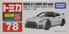 TAKARA TOMY Tomica 78 Nissan NISMO 2020 Model Miniature Car Toy for Ages 3 and Up No. GT-R (Boxed)