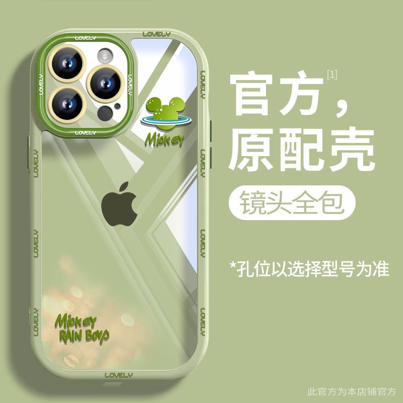Mickey Planet for Apple 11 mobile phone case iphone11promax transparent 11 cute cartoon 11 acrylic