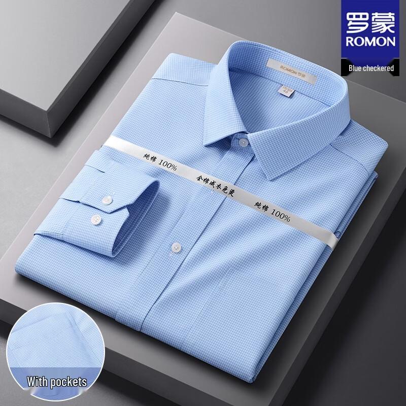 ROMON Men's 100% Cotton DP Wrinkle-Free Long-Sleeve Shirt
