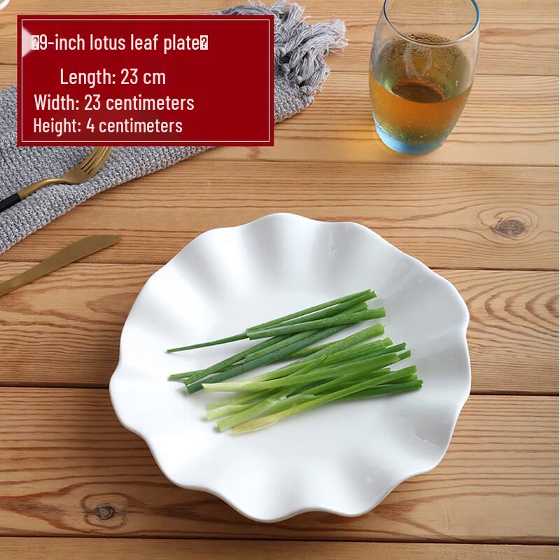 Creative Irregular White Ceramic Dinner Plate