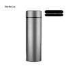 Xin Sen Luo Smart 304 Stainless Steel Thermos Bottle