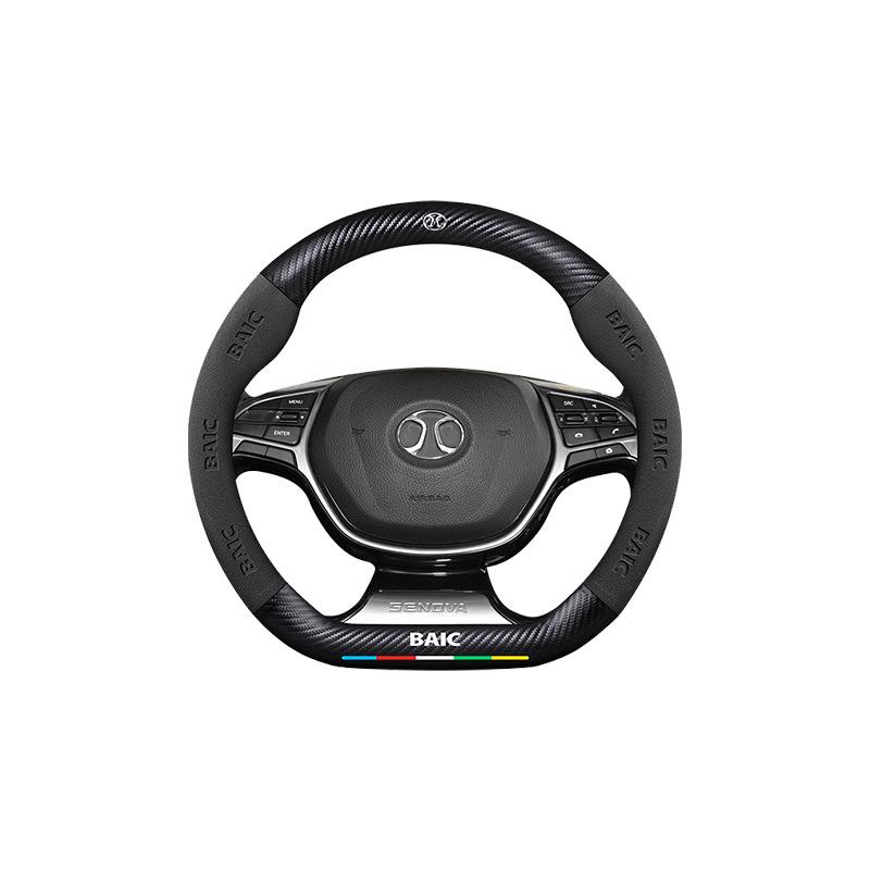 Carbon Fiber Steering Wheel Cover for BAIC New Energy EU5/EC180, Senova X35/D50/EU5/X25